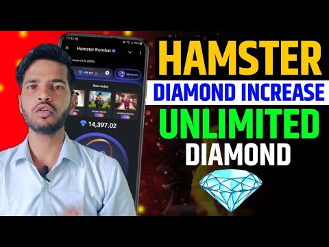 HAMSTER KOMBAT SEASON 2 UNLIMITED DIAMOND TRICK | HAMSTER KOMBAT S2 IMPORTANT UPDATE