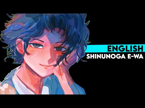 Shinunoga E-Wa | ENGLISH COVER【Trickle】死ぬのがいいわ