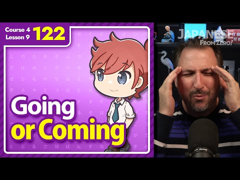 食べに行く、会いに来る Going OR coming to do something | Japanese From Zero! Video 122