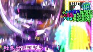 【GINGAAAN】新Part1 目指せ最高の友達！ハイパーラッシュを概念とする動画【ギンガーン】