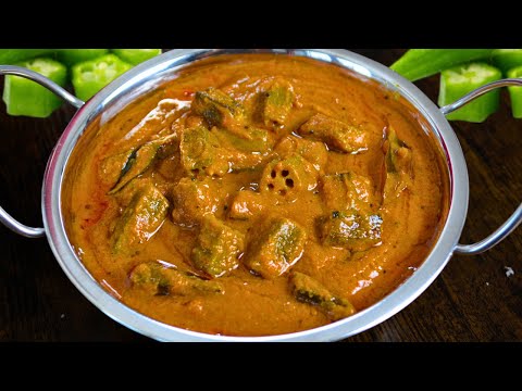 வெண்டைக்காய் கார குழம்பு சுவையா செய்வது எப்படி| Vendakkai Kara kuzhambu recipe in tamil |