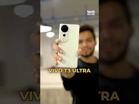 Vivo T3 Ultra First Look 👀🔥 Flagship Killer Alert #vivot3ultra #vivot3ultra5g #vivo #tech #shorts