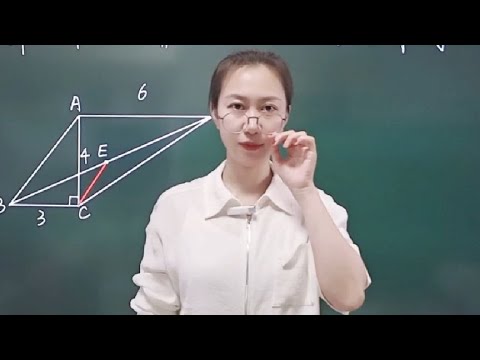 初中数学中点的运用又来咯看懂别忘记点赞#初中数学