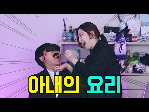 크아아악 [명조 x GS25 콜라보]