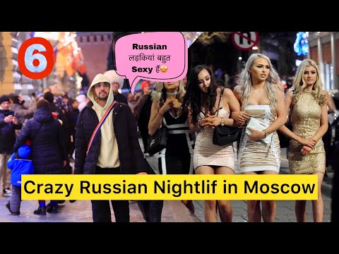 Nightlife of Russia 2023, Moscow club, Sexy Girls, Disco, Indian in Russia