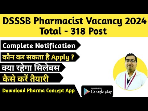 DSSSB Pharmacist Vacancy 2024 | Notification | New Pharmacist Vacnacy | Pharmacist vacancy 2024