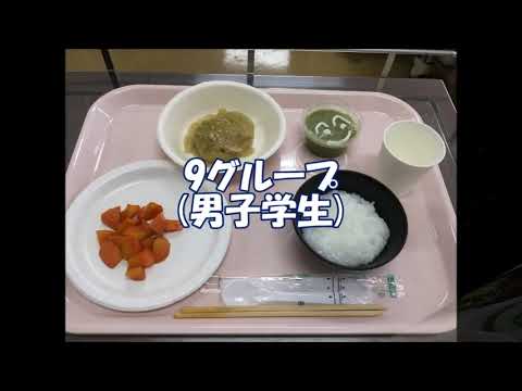 看護学科　介護食を作ってみた！①　新潟　医療系専門学校　看護　国際メディカル専門学校