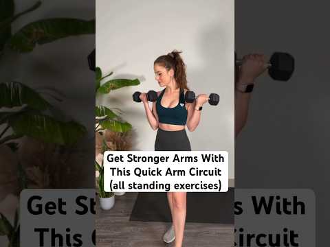 SHORT ON TIME? TRY THIS STANDING ARM DUMBBELL WORKOUT #armworkout #dumbbellworkout #dailyworkout