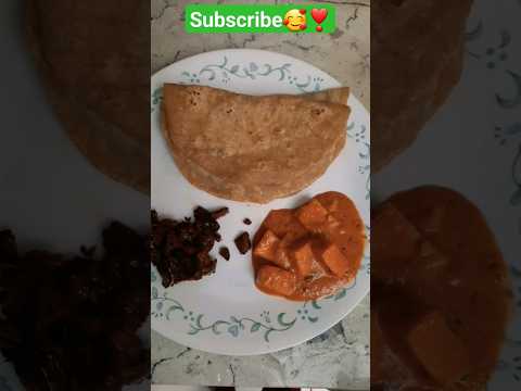 Dinner😍 #dinnerideas #viral #shorts #trending #ytshorts #dinner #shortsfeed #sowmikitchen123