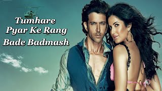 Tumhare Pyar Ke Rang Bade Badmash | Latest Hindi Romantic Song | Heart-Touching Love Anthem