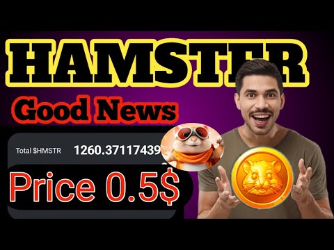 Good News 🤩 Hamster Kombat New Update ||  হতাশ হবেন না || Price $0.5 Listing