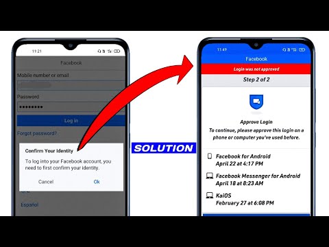 facebook approve your login on another phone or computer problem solved 2022 | login approval needed