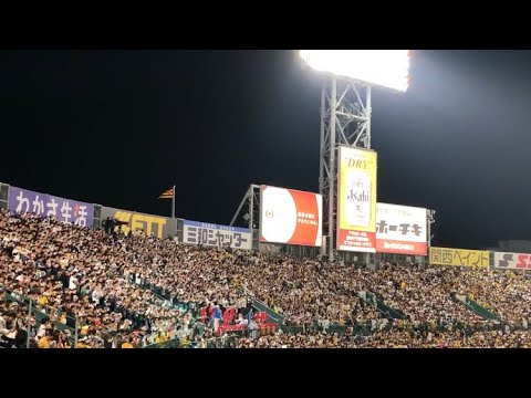 迫力のBuffaRock カッコいい 日本シリーズオリックス応援歌バファロック 甲子園オリックスバファローズ大阪紅牛會