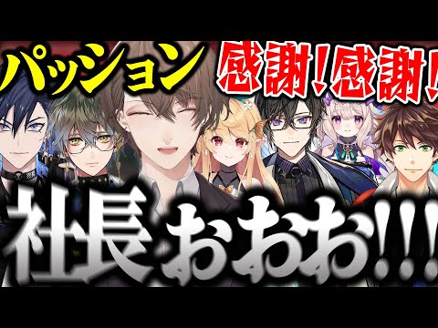 【面白まとめ】中々伝わらないにじさんじEN勢との伝言ゲームが面白過ぎたｗ【加賀美ハヤト/四季凪アキラ/ユーゴ/アイク/ポム/スハ/エナー/にじさんじ/切り抜き/にじさんじEN】