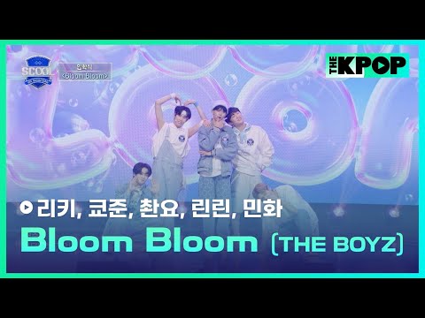 ［EP.01 입학식］THE BOYZ - Bloom Bloom ㅣIDOL DREAM SPACE 《SCOOL》 #林川祐촨요 #王學駿쿄준 #陳立其리키 #陳奐霖린린 #旻樺민화