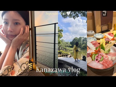 【金沢vlog】金沢能登1泊2日旅行🤍♨︎近江町市場.兼六園.千里浜.のとじま水族館🐠