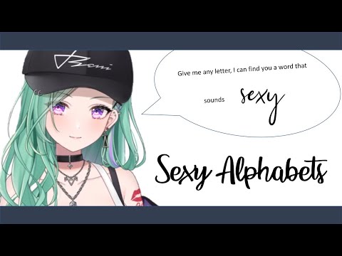 Sexy Alphabets 【Yakumo Beni, Kyoran Meloco, Ishigami Nozomi | VSpo! Nijisanji VCR GTA 3 ENG SUB】