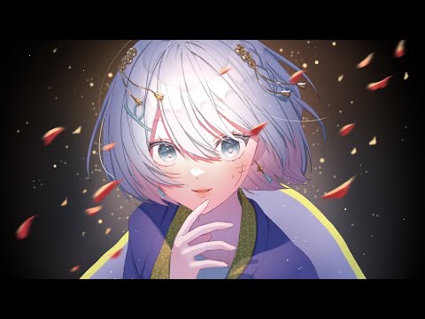 【NANASHI cover】 花になって / 緑黄色社会