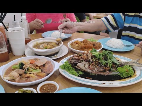 三味黑鲳咖喱鸡饭槟城汕头街中餐美食午餐 Penang Food Restaurant Kimberley Street Fried Black Pomfret Rice Lunch