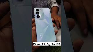 Vivo T3 5G Unboxing || Vivo T3 Unboxing || Vivo T3 5G #shorts #vivot35g #unboxing #vivo