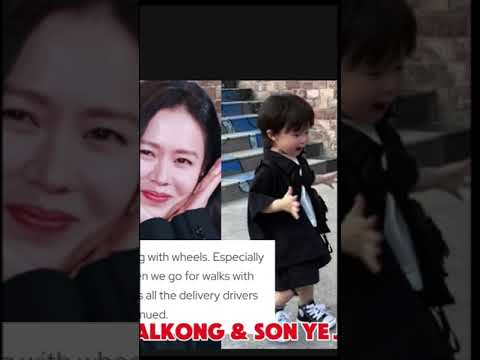 Cute video of BABY ALKONG on christmas looks like SON YE JIN #sonyejinhyunbin #shorts