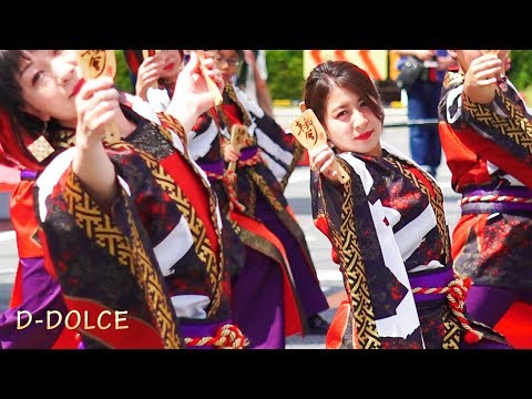 【真舞會】坂戸・夏よさこい #7 2018/8/18 よさこい祭り