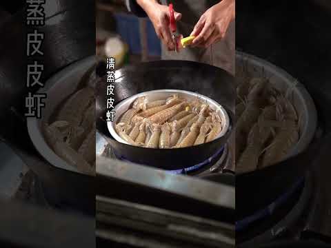 星辰大海，爲美食而來 #food #cooking #简单美味 #delicious#shorts