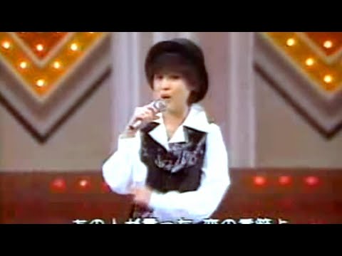 松田聖子　恋の季節