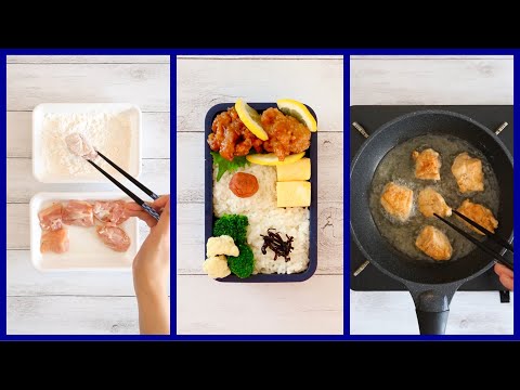 How to make Fried Chicken with honey and lemon Bento lunch box🍱Japanese style