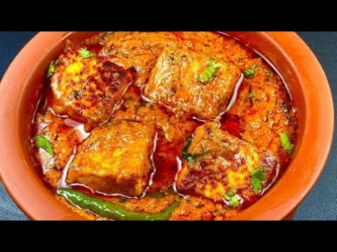 Handi Paneer Mashala 🙏 Shahi Paneer 😋 Spicy Paneer #viral #shorts #video