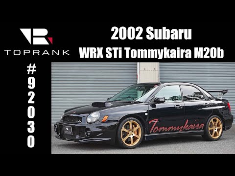 SOLD 2002 Subaru Impreza WRX STi Tommykaira M20b 2.2 For Sale #92030