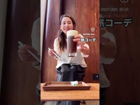 涼しくて可愛くて、シワ気にならずすぐ乾く。ナチュラル素材の優秀ブラウスはCrea delice💕