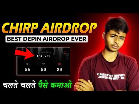 🔥YOU ARE SUPER EARLY | Chirp Network New Best Ever Depin Airdrop on Sui Detail Video Guide!