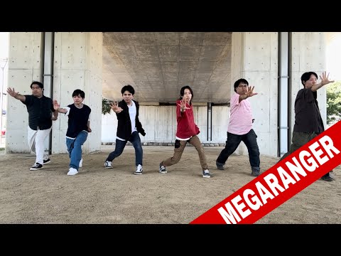 【コラボ変身】電磁戦隊メガレンジャー６人に変身してみた Megaranger【スーパー戦隊】