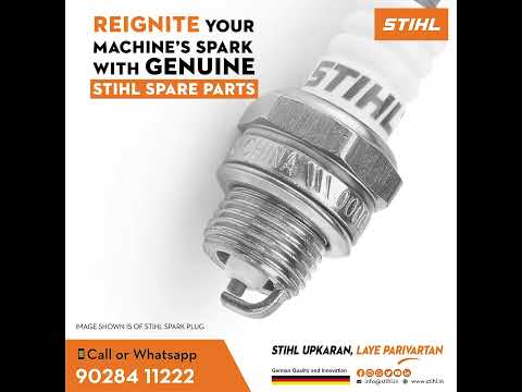 मशीनों और इंजनों के लिए बेस्ट STIHL स्पार्क प्लग, जो बेहतर प्रदर्शन के साथ चलेगा लंबे समय तक।