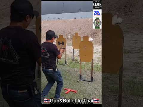 ลองฝึกซ้อม Hip ดูบ้าง Glock19gen3 Thaiarms 124 gr LRN