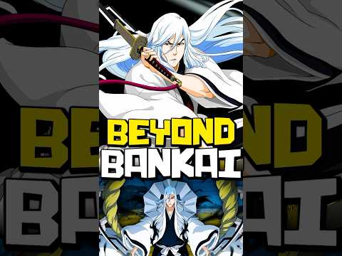 Captain Ukitake Goes BEYOND Bankai in BLEACH…