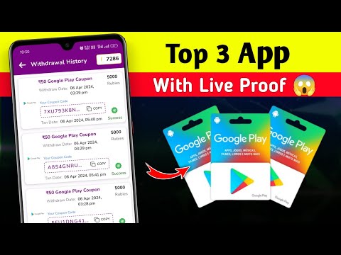 Top 3 App For Redeem Code | Google Play Redeem Code Free | Redeem Code | Free Redeem Code App