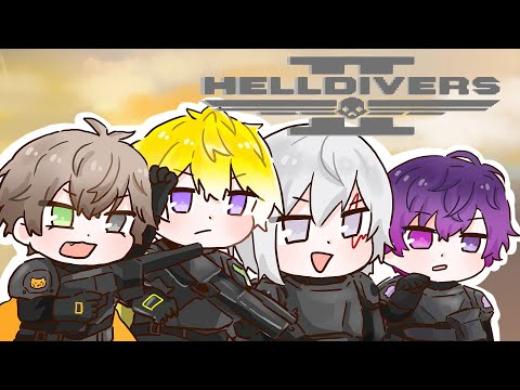 NOCTYX DIVES INTO THE ACTION 【  HELLDIVERS 2  】 【NIJISANJI EN | Alban Knox】