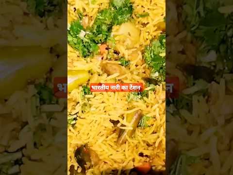 बहुत टेंशन हैं भाई 😯🥺#ytshorts #food #uttarakhandifood #trending #biharifood food #comedy#pulao#soya