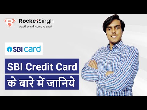 Learn about SBI Credit Card | Rocket Singh app