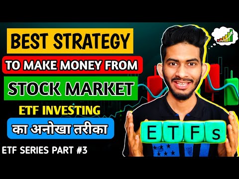 Best ETF Trading STRATEGY 💸 To Make Regular INCOME From Stock Market 🤑|| ETF Trading Strategy