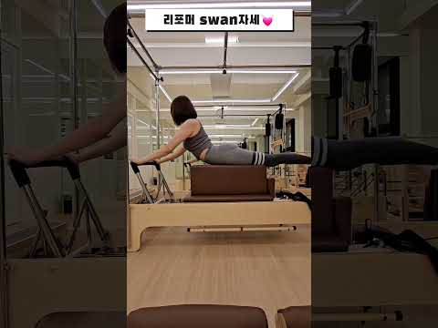 #필라테스 #대전체형교정 #대전필라테스 #운동 #인유어필라테스