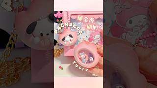 🔮🍬🔮三麗鷗🌷搖搖樂🔮🍬🔮#kawaii #diy #squishy #clay #cute #sanrio how to make clay sanrio #kuromi