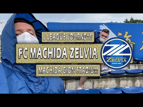 FC Machida Zelvia (Japanese rainy season) / FC町田ゼルビア（梅雨の試合）