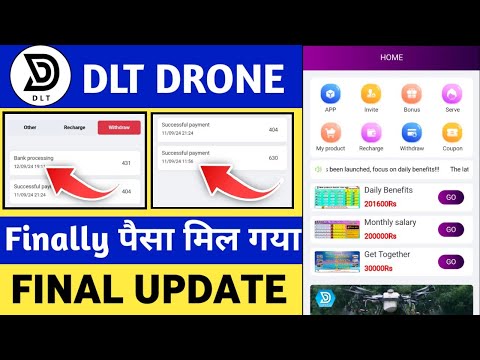 dlt drone earning app withdrawal | dlt drone app withdrawal problem | dlt drone app real or fake