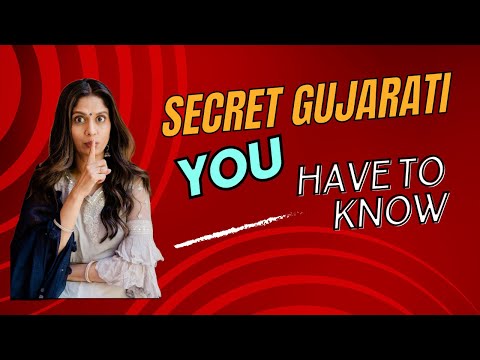 How to speak tasmane - Secret Gujarati