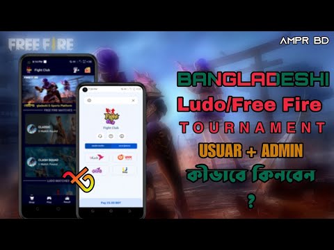 Bangladeshi ludo, free fire multi tournament apps ।।High quality tournament apps।।