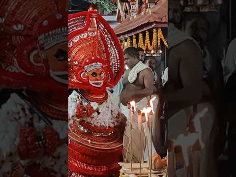 Verran Theyyam