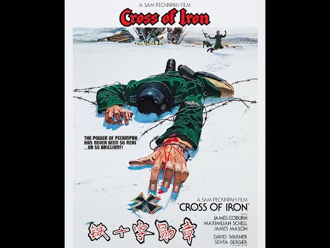 【高清译制片】1977《铁十字勋章 Cross Of Iron》1080P（上译内参配音：聂雅亮、于鼎、戴学庐） 国语中字